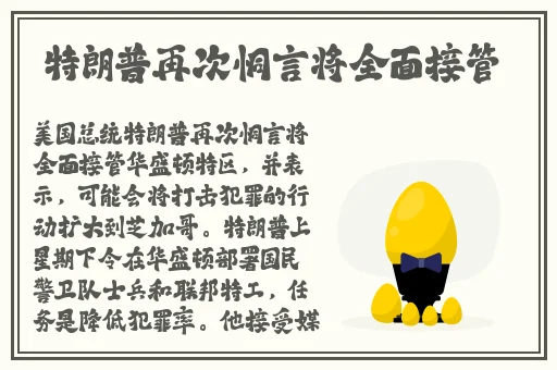 1819岁macbookpro高清最新版