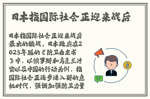 星空传媒xk8020辰悦升职记